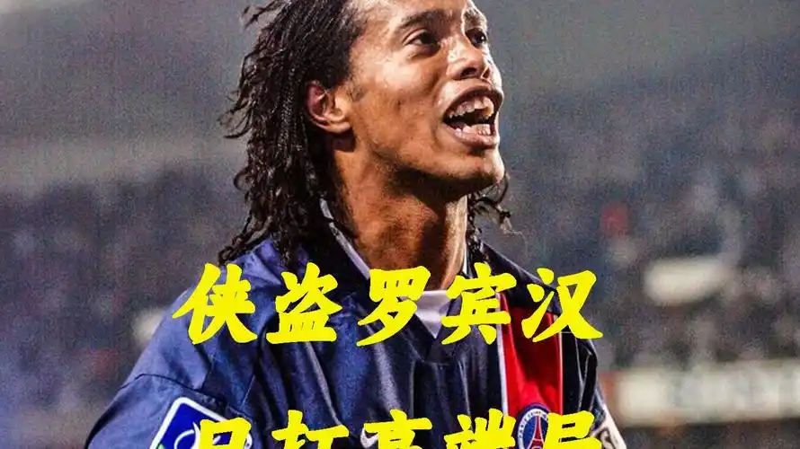 奥格斯堡继