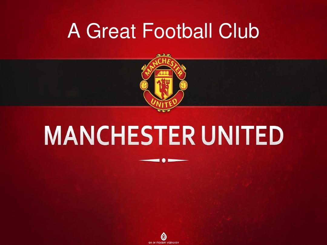 身价不仅反 身价不仅反